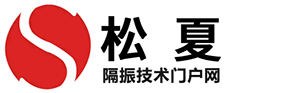 色多多视频最新版APP无限隔振技术门户网